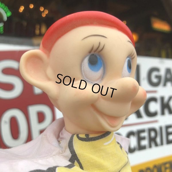 画像3: Vintage Hand Puppet Dopey (B212)