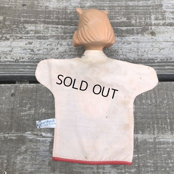 画像7: Vintage Hand Puppet Archimedes (B213)