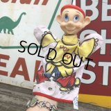 Vintage Hand Puppet Dopey (B212)