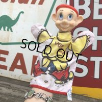 Vintage Hand Puppet Dopey (B212)