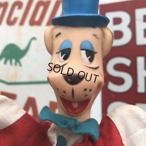 画像6: Vintage Hand Puppet Huckleberry Hound (B209)