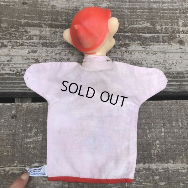 画像8: Vintage Hand Puppet Dopey (B212)