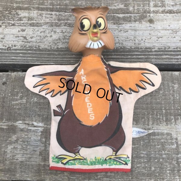 画像6: Vintage Hand Puppet Archimedes (B213)