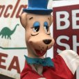 画像5: Vintage Hand Puppet Huckleberry Hound (B209)