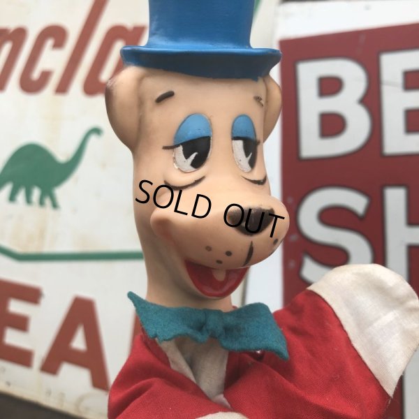 画像5: Vintage Hand Puppet Huckleberry Hound (B209)