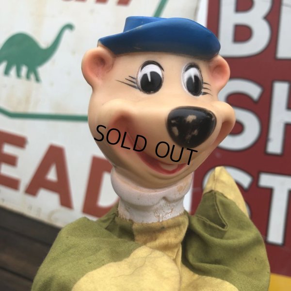 画像4: Vintage Hand Puppet Yogi Bear (B208)