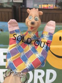 Vintage Hand Puppet Barny Bear Googly Eyed (B211)