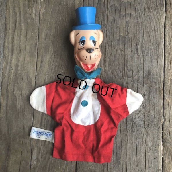 画像7: Vintage Hand Puppet Huckleberry Hound (B209)