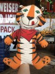 画像1: Vintage TONY the TIGER Pillow Doll (B216) (1)