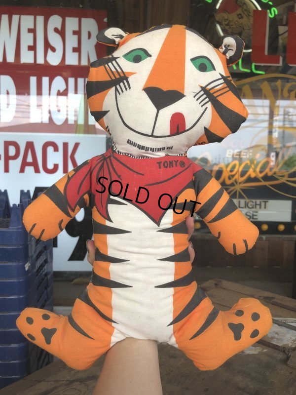 画像1: Vintage TONY the TIGER Pillow Doll (B216)