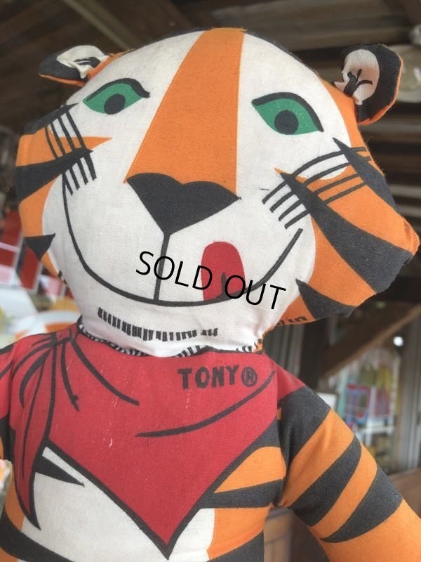 画像2: Vintage TONY the TIGER Pillow Doll (B216)