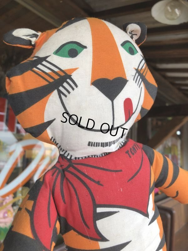 画像3: Vintage TONY the TIGER Pillow Doll (B216)