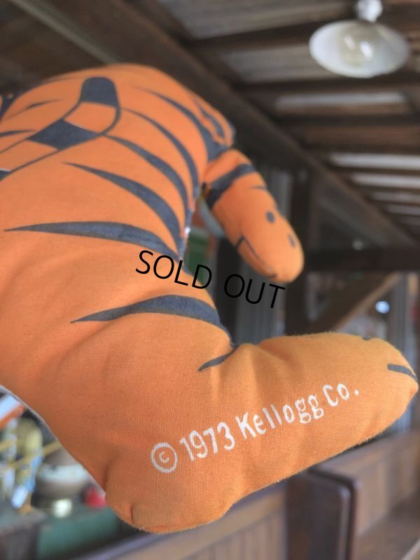 画像4: Vintage TONY the TIGER Pillow Doll (B216)