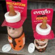 画像8: Vintage Flintstones Evenflo Nursers Baby Bottle Set (B219)