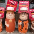 画像9: Vintage Flintstones Evenflo Nursers Baby Bottle Set (B219)