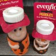 画像6: Vintage Flintstones Evenflo Nursers Baby Bottle Set (B219)