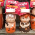 画像10: Vintage Flintstones Evenflo Nursers Baby Bottle Set (B219)