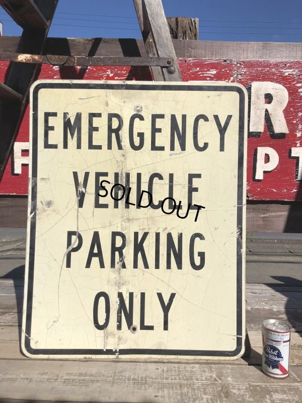 画像1: Vintage Road Sign EMERGENCY VEHICLE PARKING ONLY (B224) 