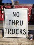 画像1: Vintage Road Sign NO THRU TRUCKS (B221)  (1)