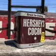 画像1: Vintage Tin Can Hershey's Cocoa (B281) (1)