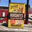 画像1: Vintage Tin Can Hershey's Instant (B283) (1)