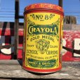 画像4: Vintage Tin Can Crayora (B268)