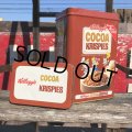 Vintage Tin Can Kellogg's Cocoa Krispies (B273)