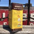 画像2: Vintage Tin Can Hershey's Instant (B283) (2)