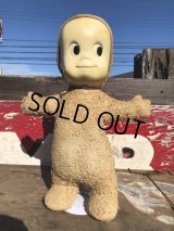 60s Vintage Mattel Casper Talking Doll (J877)