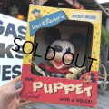 Vintage Disney Mickey Hand Puppet w/box (B264)