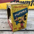 画像4: Vintage Disney Mickey Hand Puppet w/box (B264)