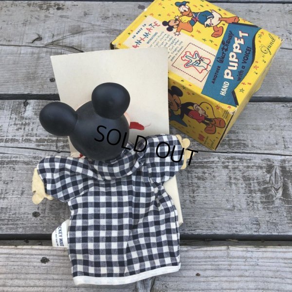画像8: Vintage Disney Mickey Hand Puppet w/box (B264)