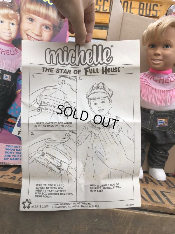 画像16: 90s Vintage FULL HOUSE Real Talking Michelle Doll (B269)