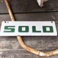 画像5: Vintage Sign SOLD (B279)