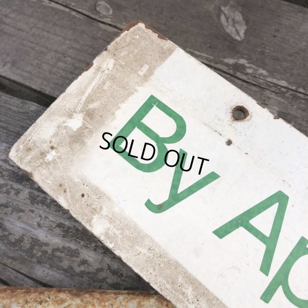画像3: Vintage Sign BY APPOINTMENT ONLY (B276)