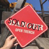 70s Vintage Cardboard Sign DANGER (B310)
