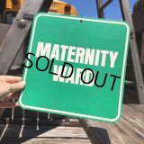 70s Vintage Cardboard Sign MATERNITY WARD (B304)