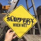70s Vintage Cardboard Sign SLIPPERY (B294)