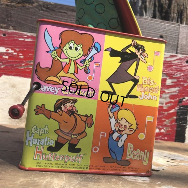 画像12: 60s Vintage Mattel Beany And Cecil Jack in the Box (B324)