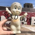 70s Vintage Casper Rubber Doll (B327)