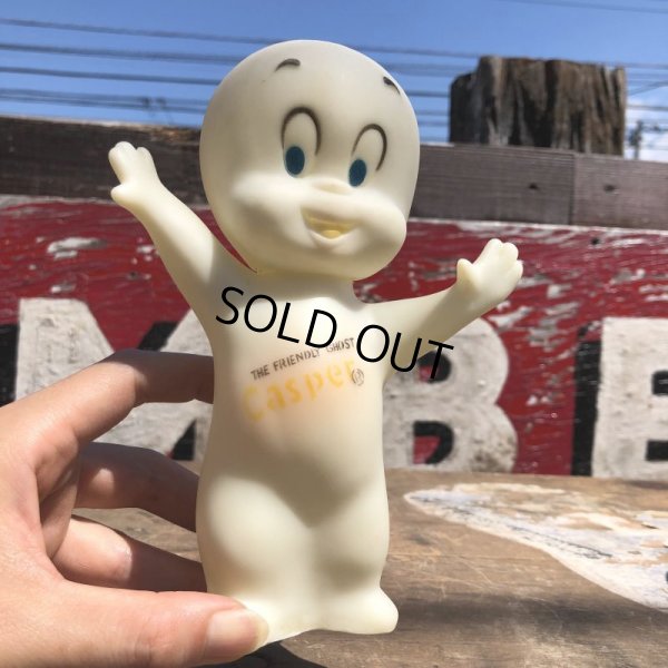 画像1: 70s Vintage Casper Rubber Doll (B327)