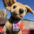 画像9: 90s Taco Bell Talking Chihuahua Dog (B341)