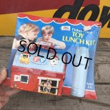 70s Vintage Fisher Price Toys TOY LUNCH KIT #549  (B352)