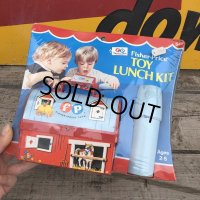 70s Vintage Fisher Price Toys TOY LUNCH KIT #549  (B352)