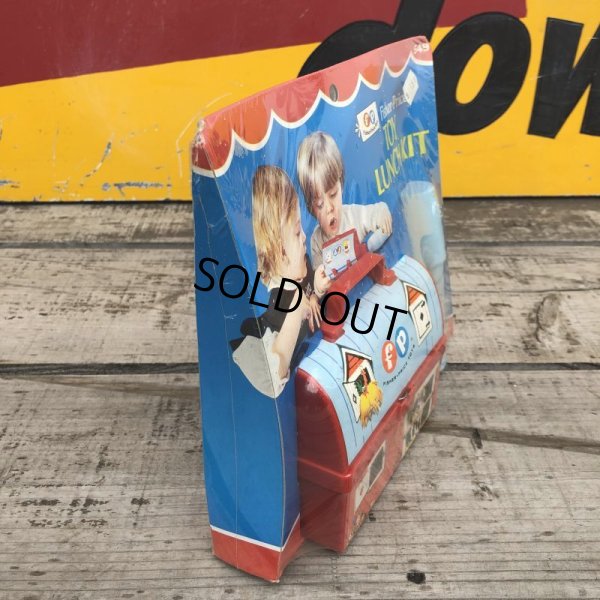 画像3: 70s Vintage Fisher Price Toys TOY LUNCH KIT #549  (B352)