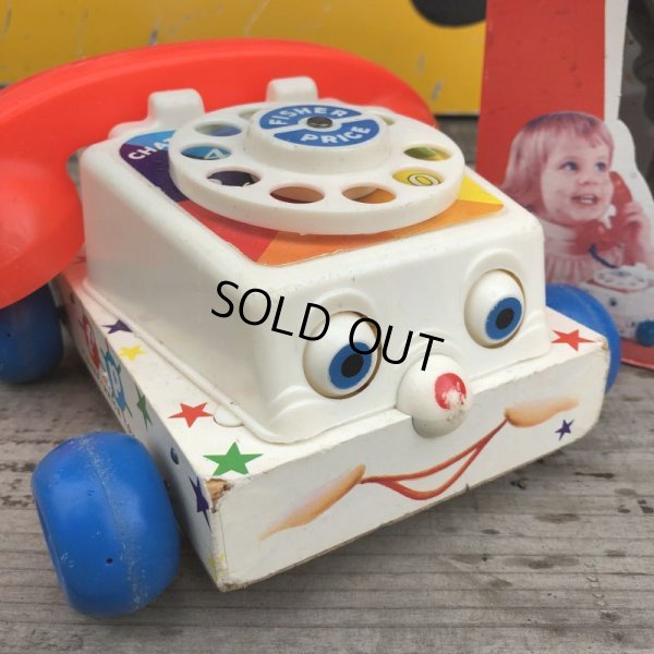 画像11: 70s Vintage Fisher Price Toys Chatter Telephone (B351)