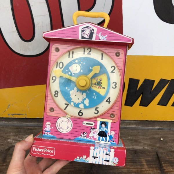 画像1: Vintage Fisher Price Music Box Teaching Clock (B343)