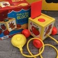 画像7: 70s Vintage Fisher Price Toys Peek-a-boo Block #760 (B354)