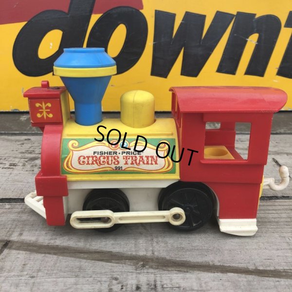 画像2: Vintage Fisher Price Circus Train #991 (B344)