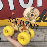 60s Vintage Fisher Price Prancy Pony (B350)